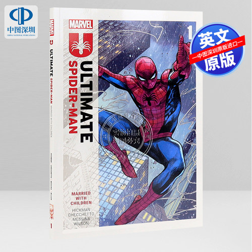 现货英文原版  乔纳森·希克曼 终极蜘蛛侠 第1卷  Ultimate Spider-Man by Jonathan Hickman Vol. 1 进口英文正版书籍