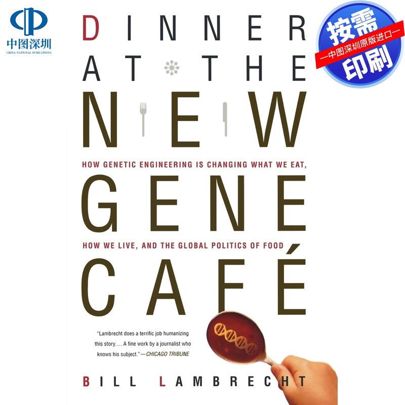 预售 按需印刷 英文原版 在新基因咖啡馆晚餐 Dinner at the New Gene Cafe 进口书籍正版