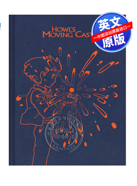 英文原版 哈尔的移动城堡速写本 Studio Ghibli Howl's Moving Castle Sketchbook 吉卜力工作室 动画电影周边