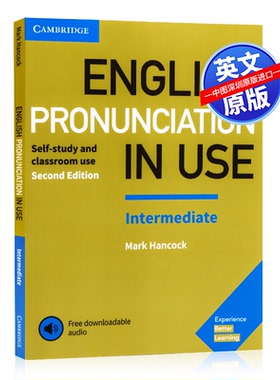 现货英文原版 剑桥中级英语语音 English Pronunciation in Use intermediate 带答案带在线音频