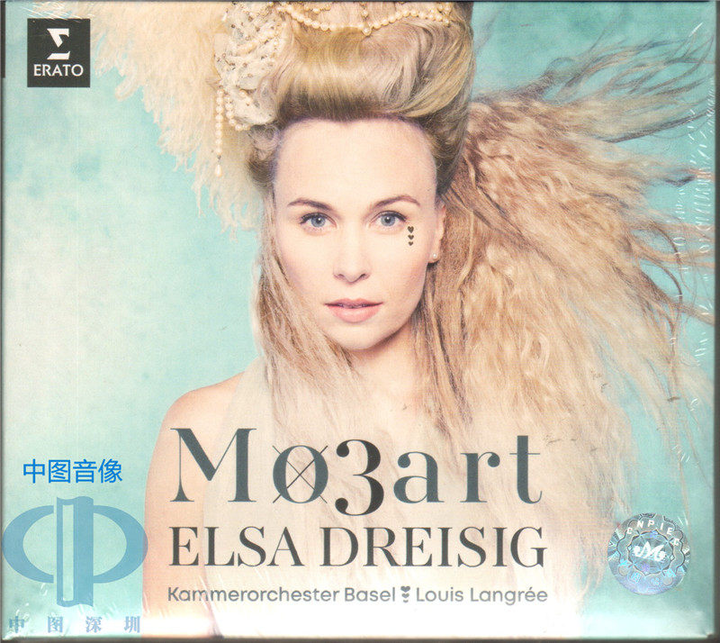 【中图音像】Elsa Dreisig 女高音歌剧向莫扎特致敬 CD 96412257