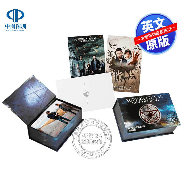 预售英文原版 邪恶力量 100张明信片礼盒装合集 影视剧集美剧周边 Supernatural: The Postcard Collection