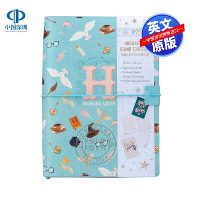 现货英文原版 Harry Potter: Hogwarts Stand Together Traveler's Notebook Set 《哈利波特：霍格沃茨同舟共济》旅行笔记本套装