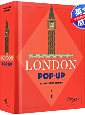 英文原版 London pop-up 伦敦立体书 伦敦标志性的古迹，地标和建筑  多米尼克·埃尔哈德 白金汉宫 塔桥 圣保罗大教堂