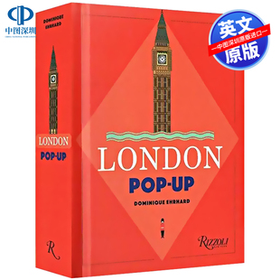 英文原版 London pop-up 伦敦立体书 伦敦标志性的古迹，地标和建筑  多米尼克·埃尔哈德 白金汉宫 塔桥 圣保罗大教堂