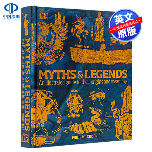 英文原版 DK百科 神话与传说 Myths & Legends 经典神话图解科普少儿英语读物 关于它们的起源和意义的图解指南