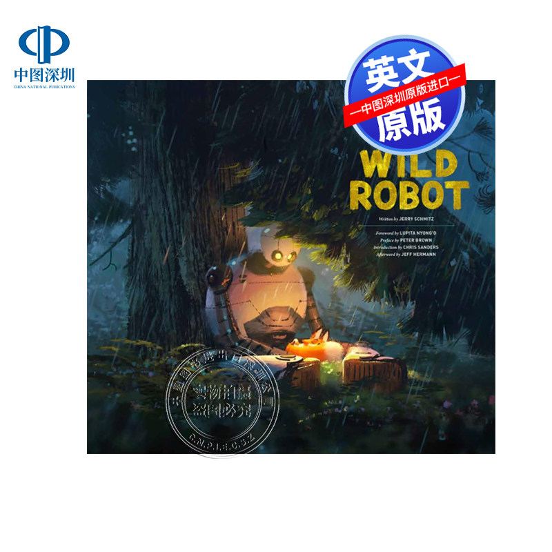 英文原版 荒野机器人动画电影艺术设定集 精装 梦工厂制作画册 The Art of DreamWorks The Wild Robot 角色设计概念 周边