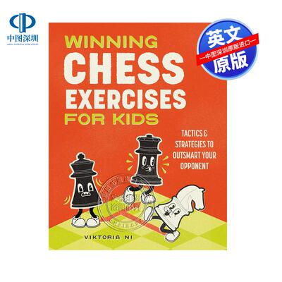 现货 英文原版 儿童必胜象棋练习题 Winning Chess Exercises for Kids