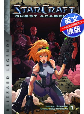 现货英文原版 星际争霸 幽灵学院 小说 Starcraft: Ghost Academy Volume 1