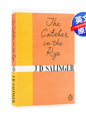 现货英文原版 麦田里的守望者 The Catcher in the Rye 塞林格 外国文学小说世界名著经典课外读物 进口畅销书籍正版