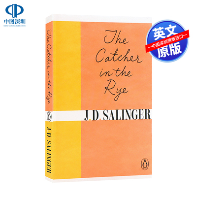 预售英文原版 麦田里的守望者 The Catcher in the Rye 塞林格 外国文学小说世界名著经典课外读物 进口畅销书籍正版