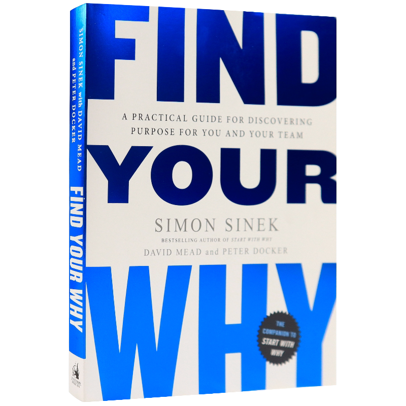 英文原版 找到你的理由 Find Your Why 为您和您的团队发现目标的实用指南 领导力指南 商业经济类书籍 平装 进口英文版书籍