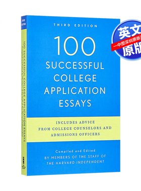 英文原版 100篇成功的大学申请作文 第三版  100 Successful College Application Essays : Third Edition 进口正版书籍