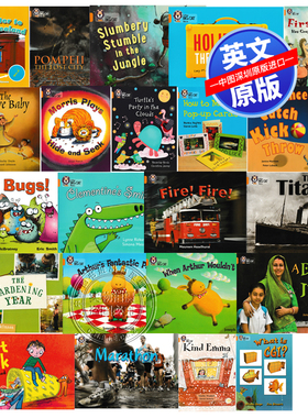 【深图】柯林斯大猫系列英语分级阅读6级 Collins Big Cat-Band 06 橙色套装22册 小学英文绘本读物教材教辅 送音频电子版练习册