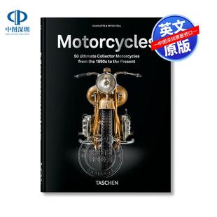 45th 预售英文原版 Motorcycles. 第45版 Ed. 摩托车