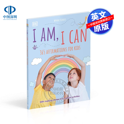 英文原版 DK儿童 我是，我能：给孩子们的365个肯定  I Am, I Can: 365 affirmations for kids 心理健康 亲子教育