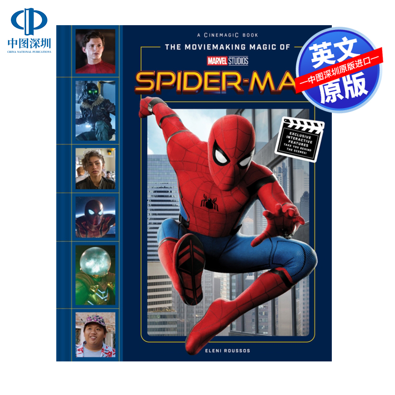 英文原版  漫威影业幕后制作魔法设定书 蜘蛛侠 The Moviemaking Magic of Marvel Studios: Spider-Man 进口英文正版书籍