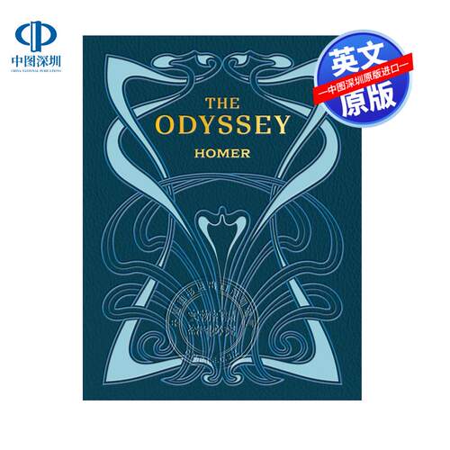 预售英文原版 奥德赛 The Odyssey 精装 Homer's epic poem 荷马史诗莎士比亚经典小说