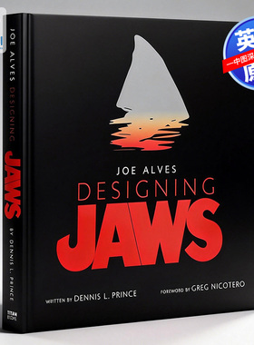 英文原版 乔·阿尔维斯 大白鲨 电影艺术设定集 精装画册书 Joe Alves: Designing Jaws