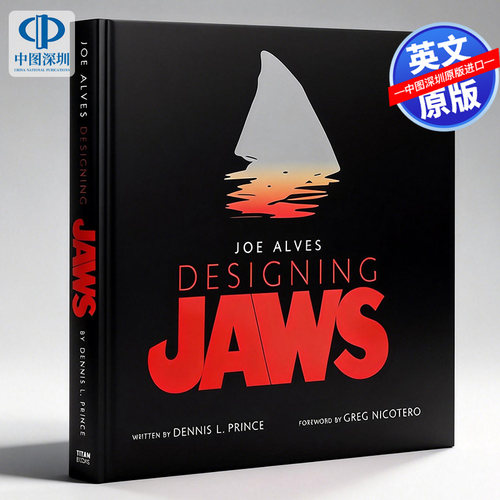 英文原版 乔·阿尔维斯 大白鲨 电影艺术设定集 精装画册书 Joe Alves: Designing Jaws