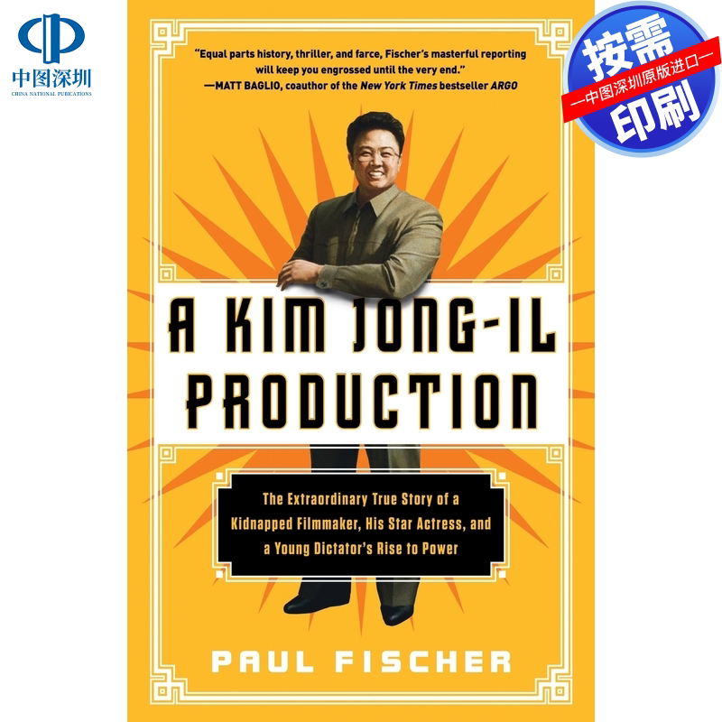 预售 按需印刷 英文原版 金正日制作 Kim Jong-Il Production 进口书籍正版