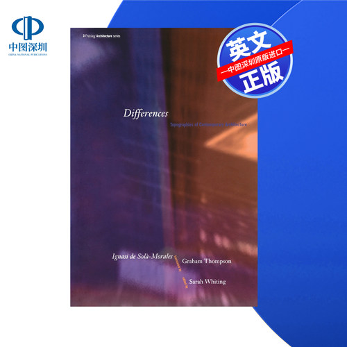 【预售 按需印刷】差异:当代建筑的地形学 Differences: Topographies of Contemporary Architecture 进口英文正版书籍