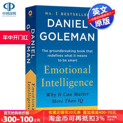 英文原版emotionalintelligence