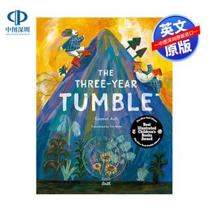 Folktale The Tumble Based Year 跌宕：基于一个韩国民间故事 Three Korean 预售英文原版 三年