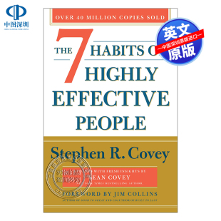The 高效人士 30周年纪念版 Anniversary 自我提升 英文原版 30th 7个习惯 Effective Highly Habits Edition People
