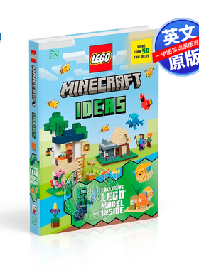 英文原版 乐高我的世界的想法：独家迷你模型 LEGO Minecraft Ideas: With Exclusive Mini Model