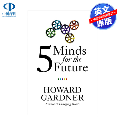 英文原版 未来的五种理念 Five Minds for the Future 哈佛商业评论 Harvard Business Review Press 企业管理 自我提升