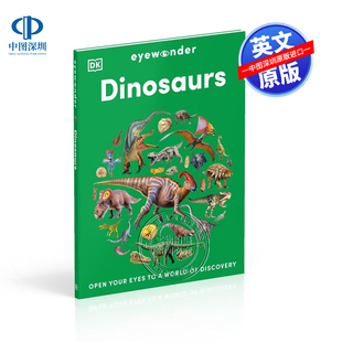 现货英文原版 DK目击者 恐龙 Eyewonder Dinosaurs 精装 打开你的眼睛去发现的世界 Open Your Eyes 儿童插画科普绘本百科图画书