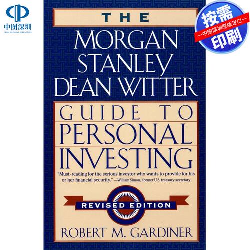 预售【按需印刷】摩根士丹利/迪恩·威特个人投资指南The Morgan Stanley/Dean Witter Guide to Personal Investing企鹅兰登出版