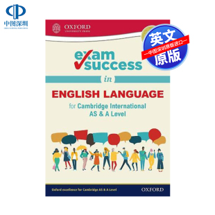 备考教材 Cambridge Language English Level International 剑桥国际AS&A水平英语新考试成功指南教辅 英文原版