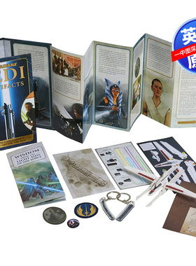 英文原版 星球大战：绝地神器 Star Wars: Jedi Artifacts 进口英文版正版书籍