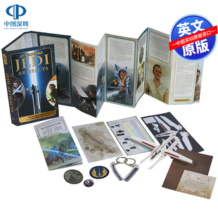 Wars 书籍 星球大战：绝地神器 正版 英文原版 进口英文版 Jedi Star Artifacts