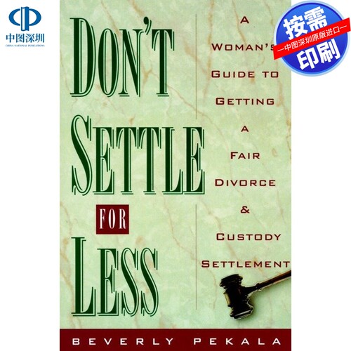 预售【按需印刷】英文原版 不要满足于更少Dont Settle for Less原版进口书籍