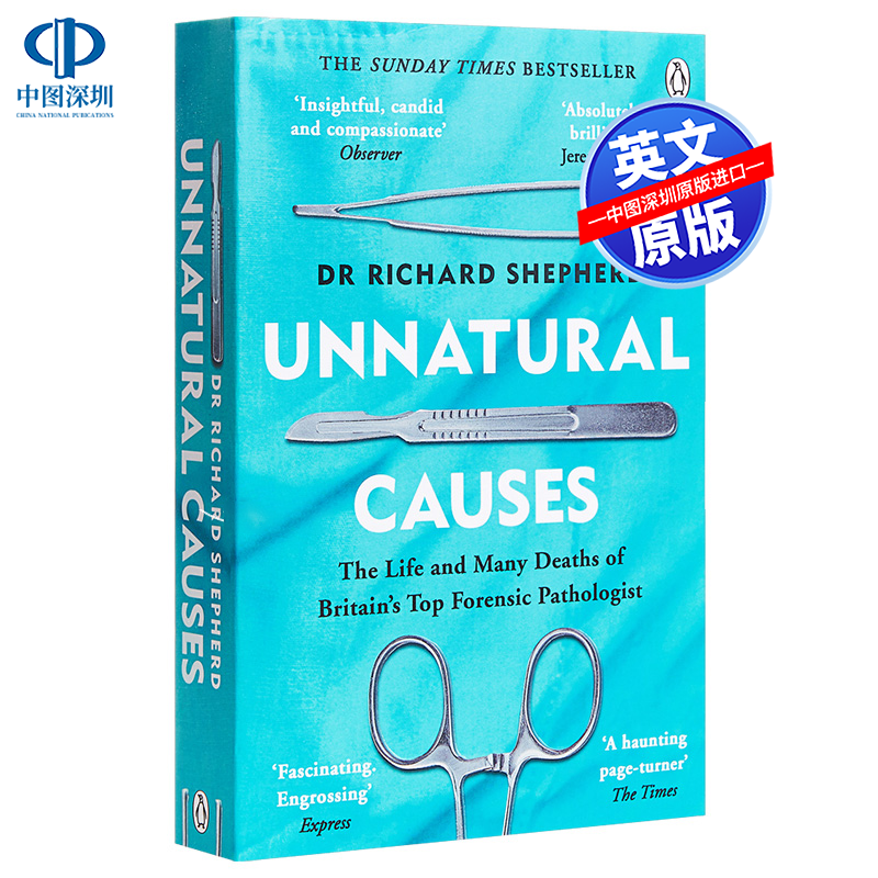 预售英文原版 非自然死亡Unnatural Causes非自然 外科医生真实案件 Dr Richard Shepherd 英国法医病理学家理查德·谢泼德博士