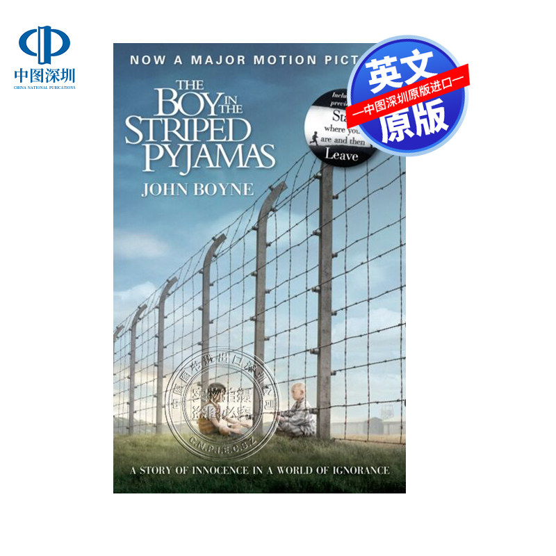 英文原版 穿条纹睡衣的男孩 The Boy in the Striped Pyjamas Pajamas 青少年课外阅读书 小说 进口正版英语书籍 英版
