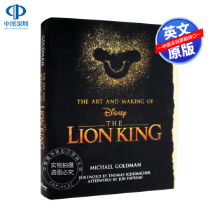and 狮子王电影艺术设定集 The 英文原版 Making King 精装 Lion 迪士尼动画电影画册 周边 全彩 Art