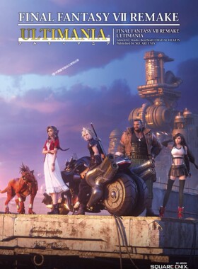 现货【深图日文】最终幻想7 重制版 游戏攻略设定资料集FF7 ファイナルファンタジーVII リメイク アルティマニア日本原装进口周边