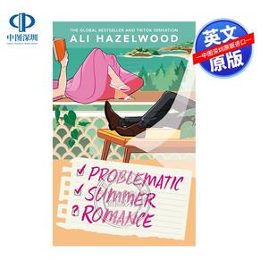预售英文原版 问题多多的夏日恋曲 Problematic Summer Romance Ali Hazelwood 北美爱情小说 爱情假说作者