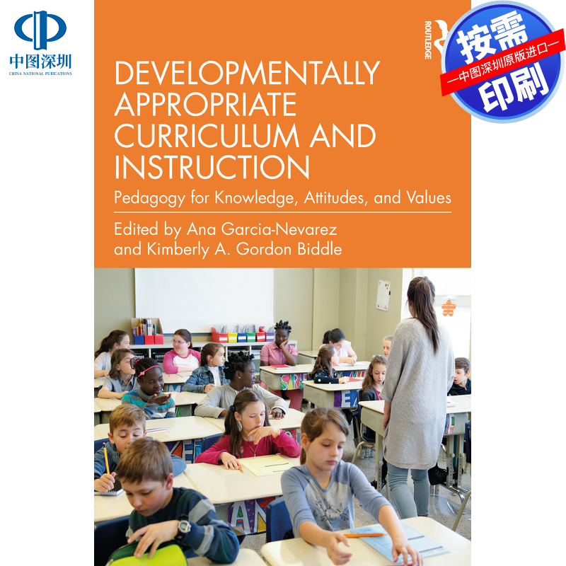 预售【按需印刷】英文原版 发展适宜性课程与教学 Developmentally Appropriate Curriculum and Instruction 原装进口正版书籍