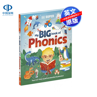 英文原版 Phonics Book Super Big 拼读大书 DK超级拼读我
