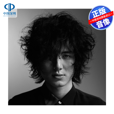 预售 日版 HELP EVER HURT COVER 藤井風CD 藤井风专辑 进口正版