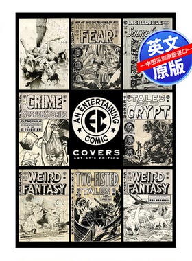 英文原版 EC Covers Artist's Edition EC封面艺术家版 上百张EC封面 艾斯纳奖 进口正版书 周边