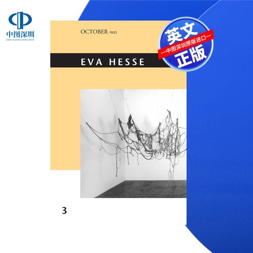 【预售 按需印刷】艺术家伊娃·黑塞 Eva Hesse 进口英文正版书籍