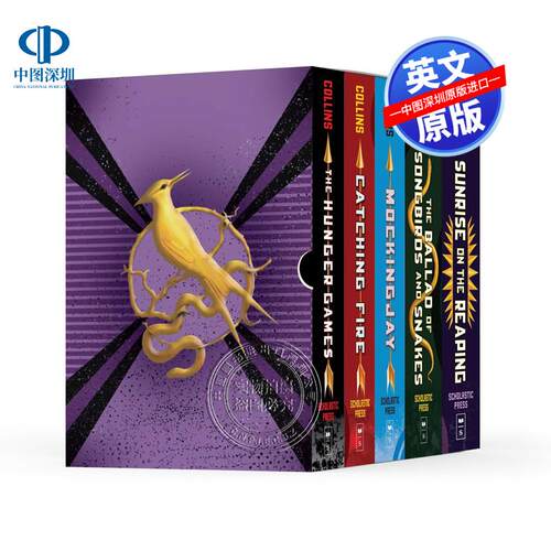 英文原版 饥饿游戏 1-5册套装 精装文学小说 青少年课外读物 Hunger Games 5-Book Hardcover Box Set 苏珊科林斯 Suzanne Collins
