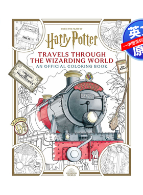 英文原版 哈利波特 穿越魔法世界之旅 官方涂色填色书 Harry Potter Travels Through the Wizarding World 霍格沃茨 周边