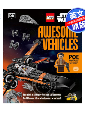 英文原版 DK 乐高星球大战令人敬畏的车辆 含迷你人偶+配件 LEGO Star Wars Awesome Vehicles 进口英文正版书籍